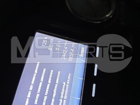 Сервисная инспекция ресайклера XCMG XLZ2303S - 2